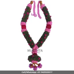 South Indian Wedding Garland - Green Cardamom (Pink Pompom) 1 Pc - 1