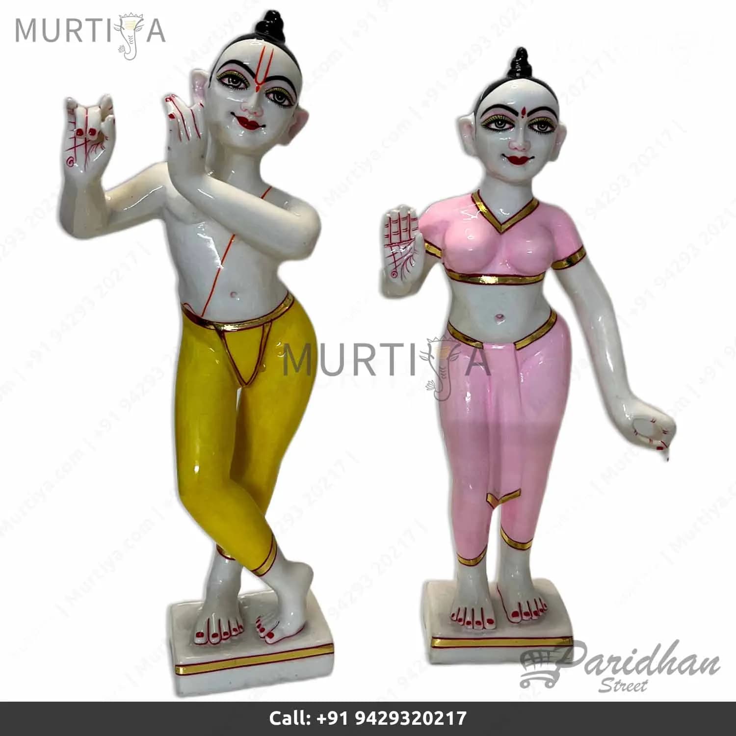 15 Inch Marble Dust Radha Krishna Murti for Home Temple